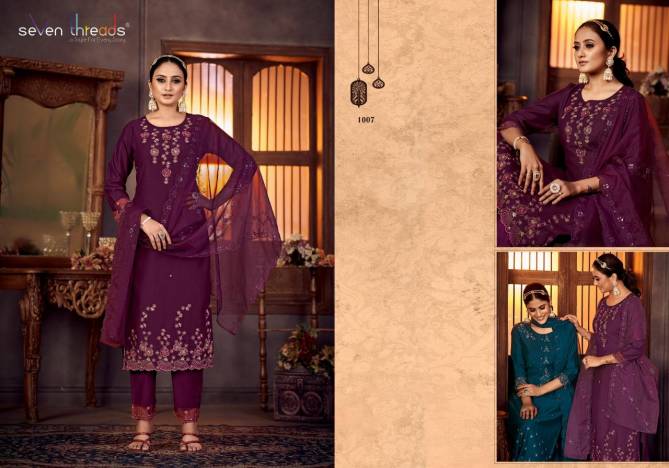Gulmohor Seven Threads Function Wear Wholesale Designer Silk Salwar Suit Catalog